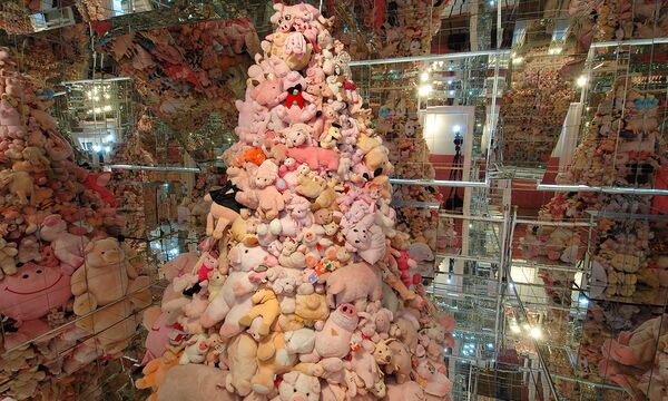 Schweinemuseum
